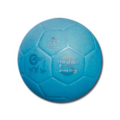 PALLONE PALLAMANO TRIAL ULTIMA 3