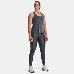 UNDER ARMOUR Leggings HeatGear® Full-Length da donna